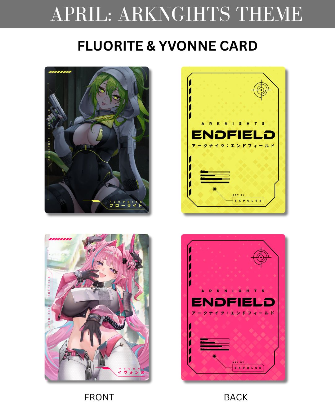 Arknights: Endfield (Yvonne Fluorite) Set – EXPULSE SHOP