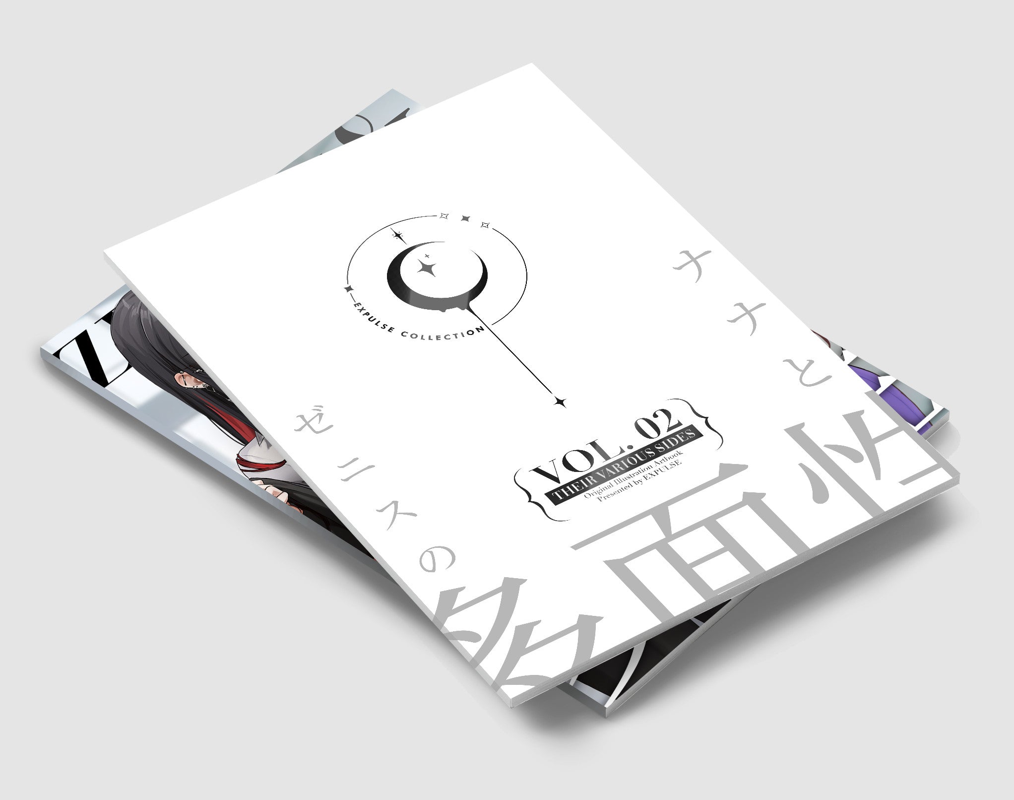 ARTBOOK | Their Various Sides Vol. 2 – EXPULSE SHOP