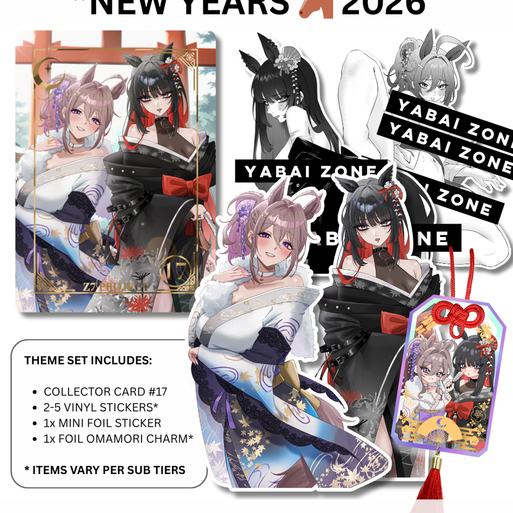 Z7 PROJECT: New Years 2026 - Set #17 – EXPULSE SHOP
